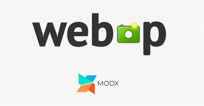 Внедрение формата изображений Webp на сайтах под управлением MODX Revolution
