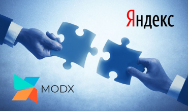 Как добавить на сайты c CMS MODX поддержку технологии Яндекс IndexNow